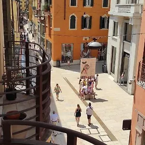 Centro Storico , Samaritana N.4 Appartamento Verona